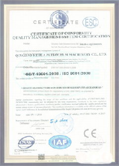南城街道景区点位图标示例